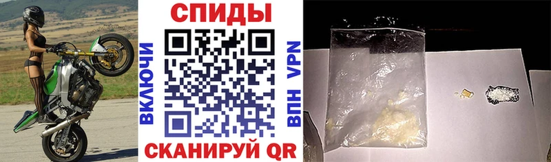 АМФ 97%  Гусиноозёрск 