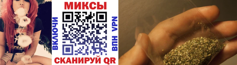БУТИРАТ BDO  Гусиноозёрск 