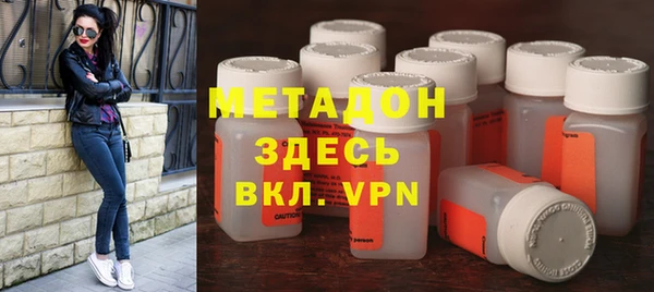 таблы Покачи