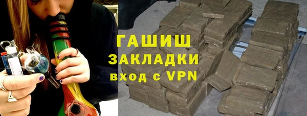 скорость Абинск