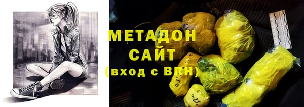 гашик Покровск