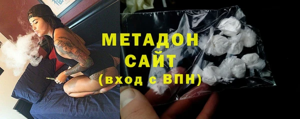 таблы Покачи