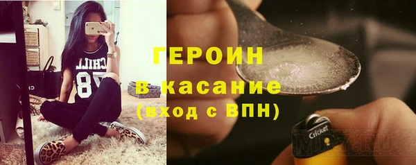 МДМА Покров