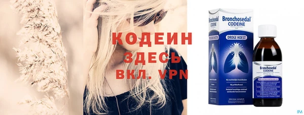 таблы Покачи