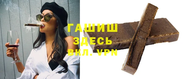 МДМА Покров