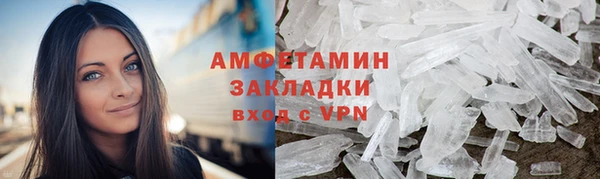 МДМА Покров