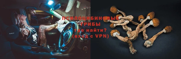 скорость Абинск