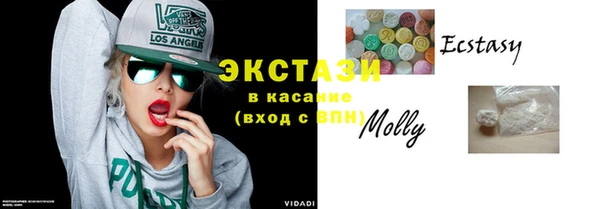 прущие крисы Алексин
