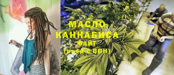 МДМА Покров