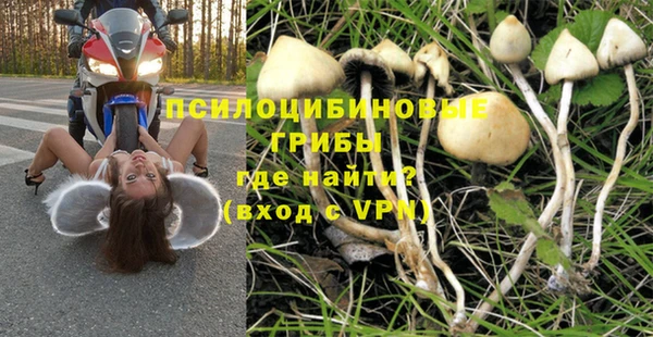 мефедрон мука Абдулино