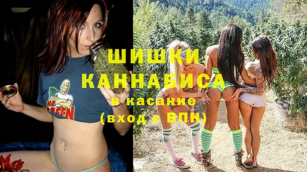 мефедрон мука Абдулино