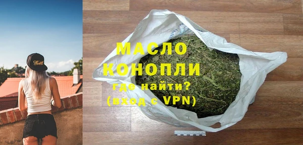 таблы Покачи