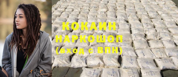 таблы Покачи