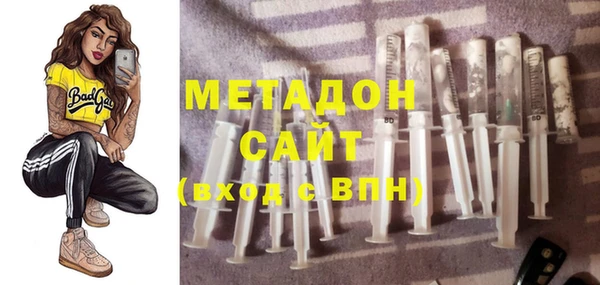 скорость Абинск
