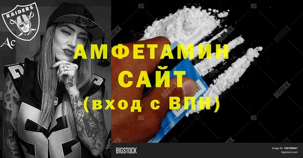 скорость Абинск