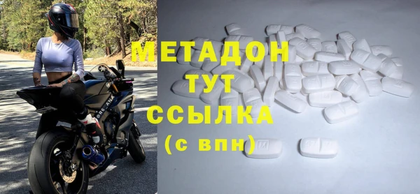 крисы Алзамай