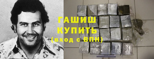 крисы Алзамай