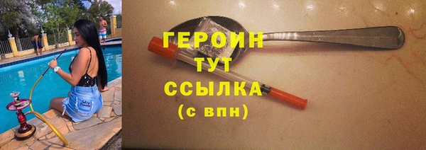 МДМА Покров
