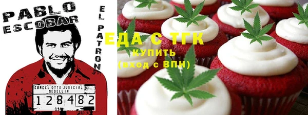 прущие крисы Алексин